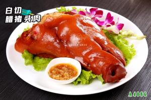A4086白切腊猪头肉