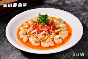 A4102双椒目鱼蛋