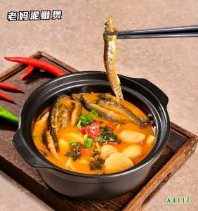 A4117老妈泥鳅煲