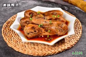 A4123美味鸭头