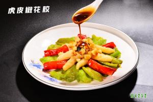 B4252虎皮椒花胶