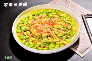 B4259农家蒸豆瓣