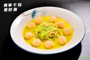 B4260青笋千张煮虾滑