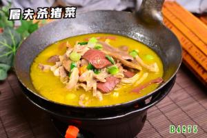 B4275屠夫杀猪菜