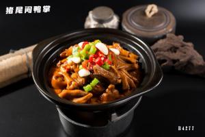 B4277猪尾闷鸭掌
