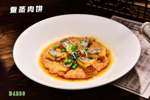 B4286鲞蒸肉饼