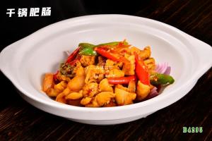 B4295干锅肥肠 大肠
