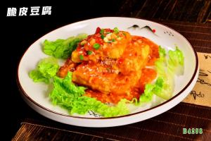B4298脆皮豆腐