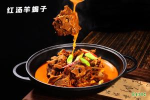 B4302红汤羊蝎子 (