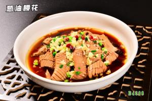 B4308葱油腰花