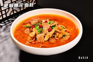 B4310肥肠腰花血旺