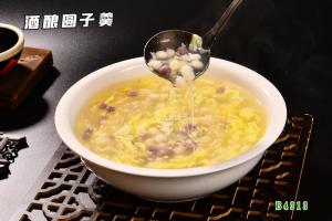 B4313酒酿圆子羹