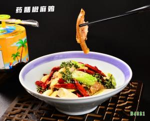 B4321药膳椒麻鸡