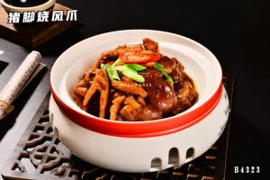 B4323猪脚烧风爪