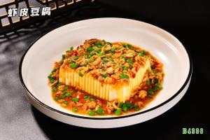 B4336虾皮豆腐