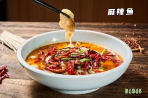 B4345麻辣鱼