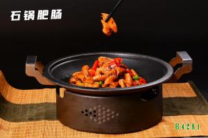 B4281石锅肥肠 大肠