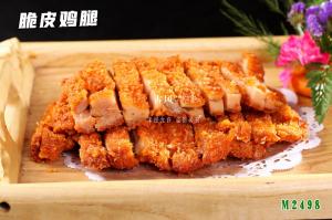 M2498脆皮鸡腿