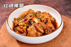 A3528红烧猪脚