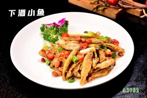 A3782下酒小鱼