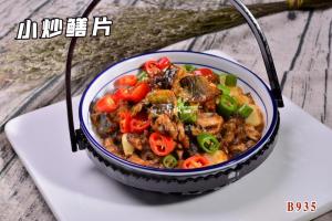 B935小炒鳝片