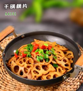 A4131干锅藕片