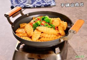 A4132干锅山药片