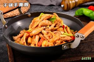 A4133干锅手撕鸡