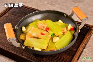 A4135干锅莴笋