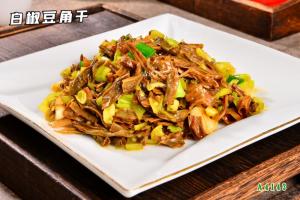 A4143白椒豆角干