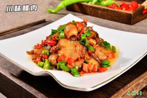 A4150川味腊肉 回锅肉