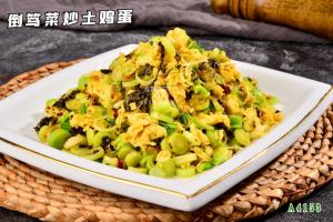 A4153倒笃菜炒土鸡蛋