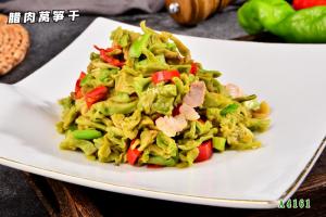 A4161腊肉莴笋干