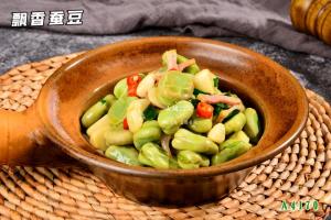 A4170飘香蚕豆