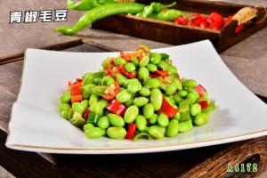 A4172青椒毛豆