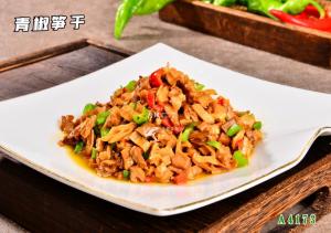 A4173青椒笋干
