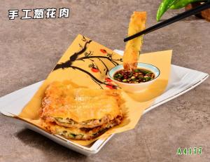 A4177手工葱花肉