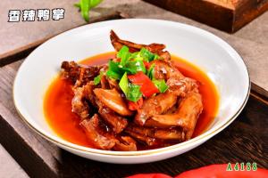 A4188香辣鸭掌