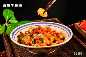 B4351麻辣牛蹄筋