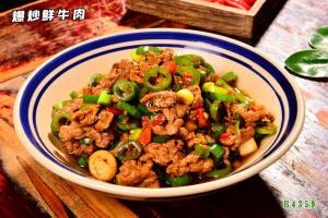 B4359爆炒鲜牛肉