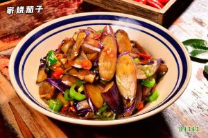 B4363家烧茄子