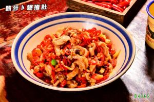 B4365酸萝卜爆猪肚