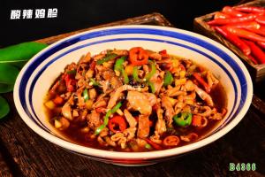 B4366酸辣鸡胗
