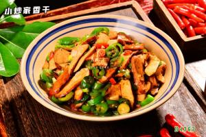 B4367小炒家香干