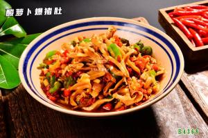 B4368酸萝卜爆猪肚
