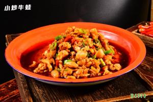 B4370小炒牛蛙