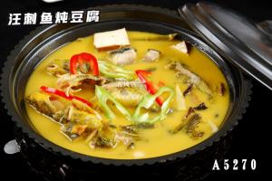 A5270汪刺鱼炖豆腐