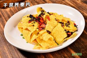 A5368干菜荞麦片