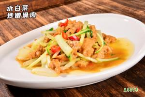 A5373水白菜炒嫩滑肉