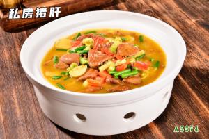 A5374私房猪肝